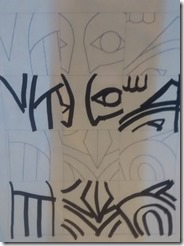 IMG_20160712_193231412